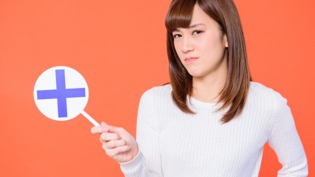 浮気・不倫の証拠として裁判で認められないもの