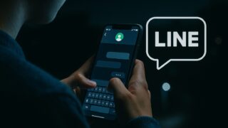 深夜にLINE相手がいる配偶者は危険？浮気の兆候と対処法